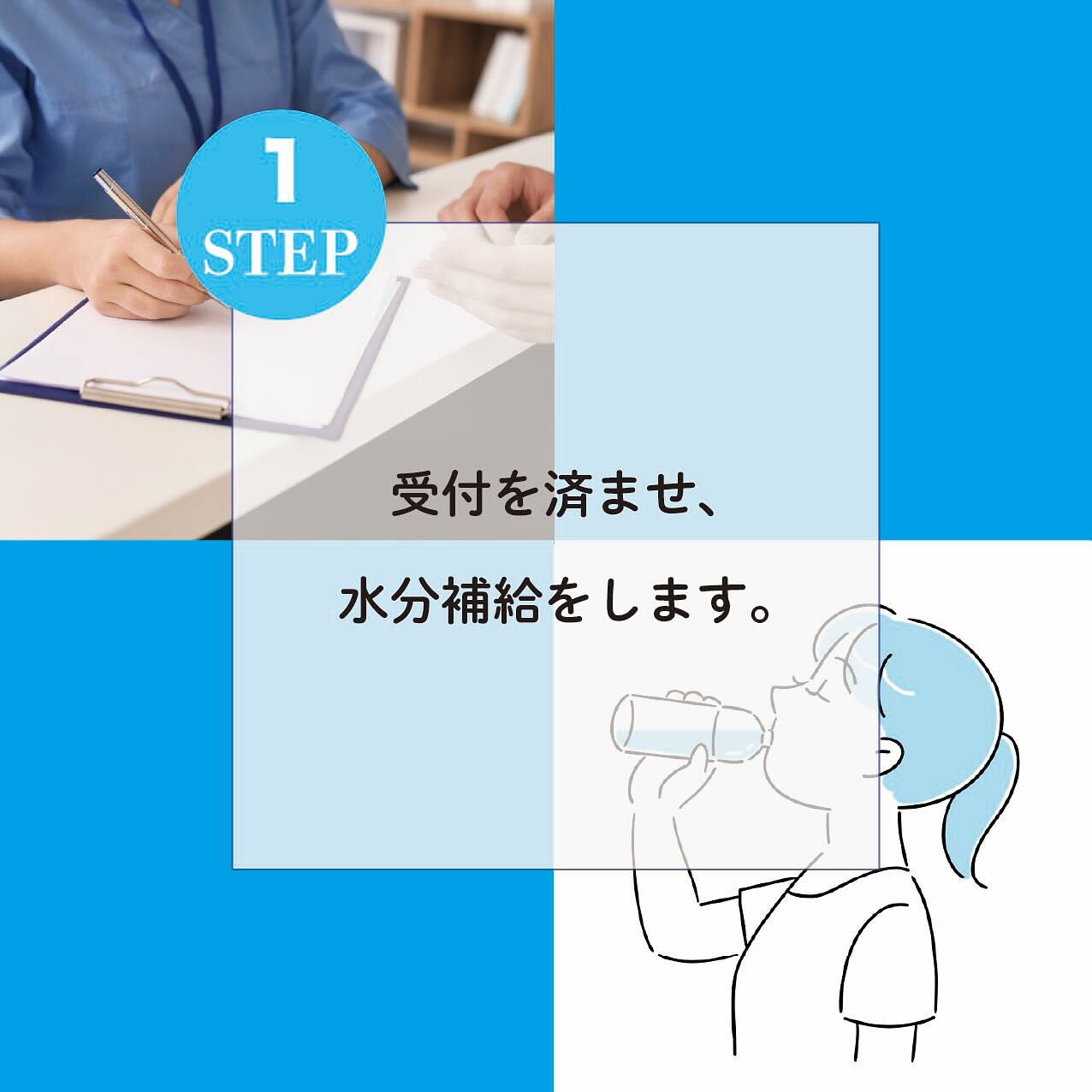📢【いよいよオープン間近です！】