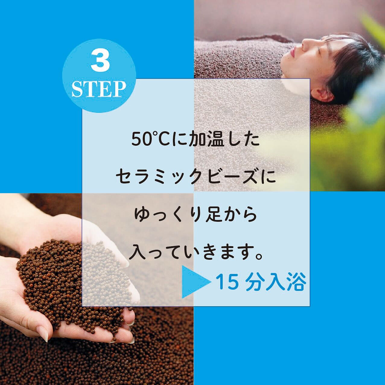 📢【いよいよオープン間近です！】