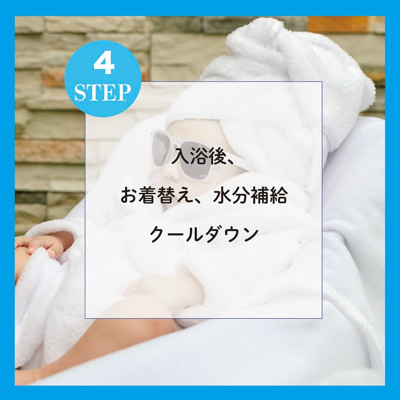📢【いよいよオープン間近です！】